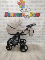 Коляска модульная Adamex Lanti Deluxe LN-SA7