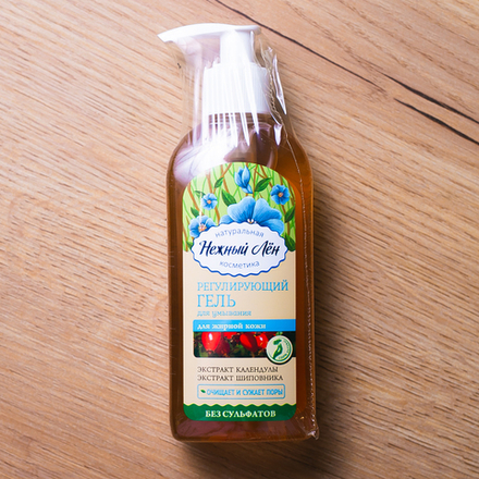 Гель для умывания Регулирующий для жирной кожи