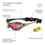 Спортивные очки OCEAN Cumbuco Transparent Green / Revo Orange Polarized lenses
