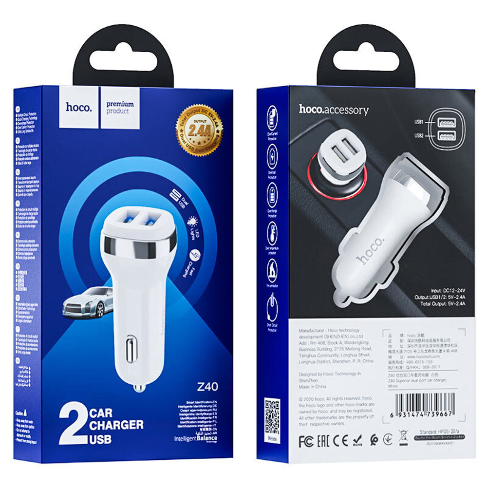 АЗУ HOCO Z40 WHITE