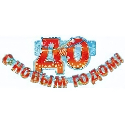 Гирлянда Новогодняя 226 см., 4523 (Квадра)