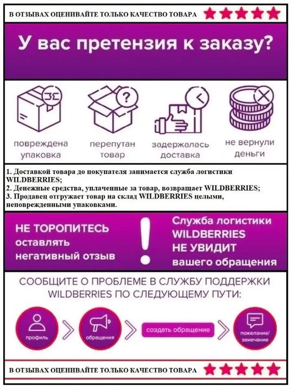 Решётка штампованная стальная оцинк, 136мм х 1000мм, 10 штук