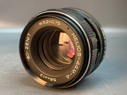 Zenit 11 + Helios 44M-4