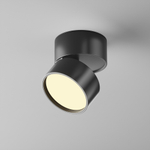 Спот светодиодный Maytoni Onda C024CL-12W2.7K-B-1