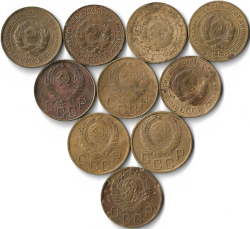 Набор монет СССР 5 копеек (10 монет) 1928-1957, без повторов (VG-F)
