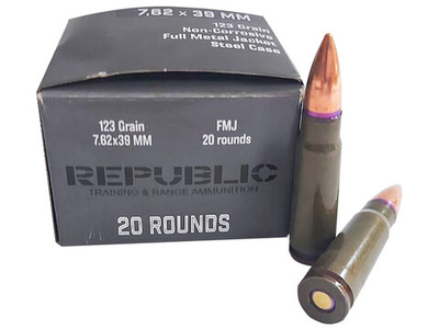 Патрон 7,62х39 АПЗ оболочка 8 г, лак. Republic, коробка 20 шт.
