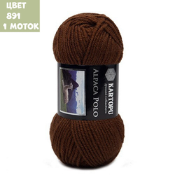 Alpaca polo (Kartopu)