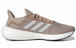 Кроссовки Adidas Pureboost 22 (Женская размерная сетка)