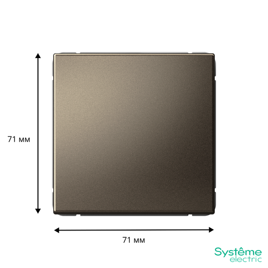 Выключатель 1-кл. ArtGallery (сх. 1) 10AX мокко SE GAL000611