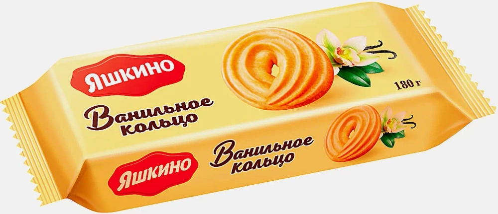 Печенье Яшкино Ванильное кольцо сдобное 180г