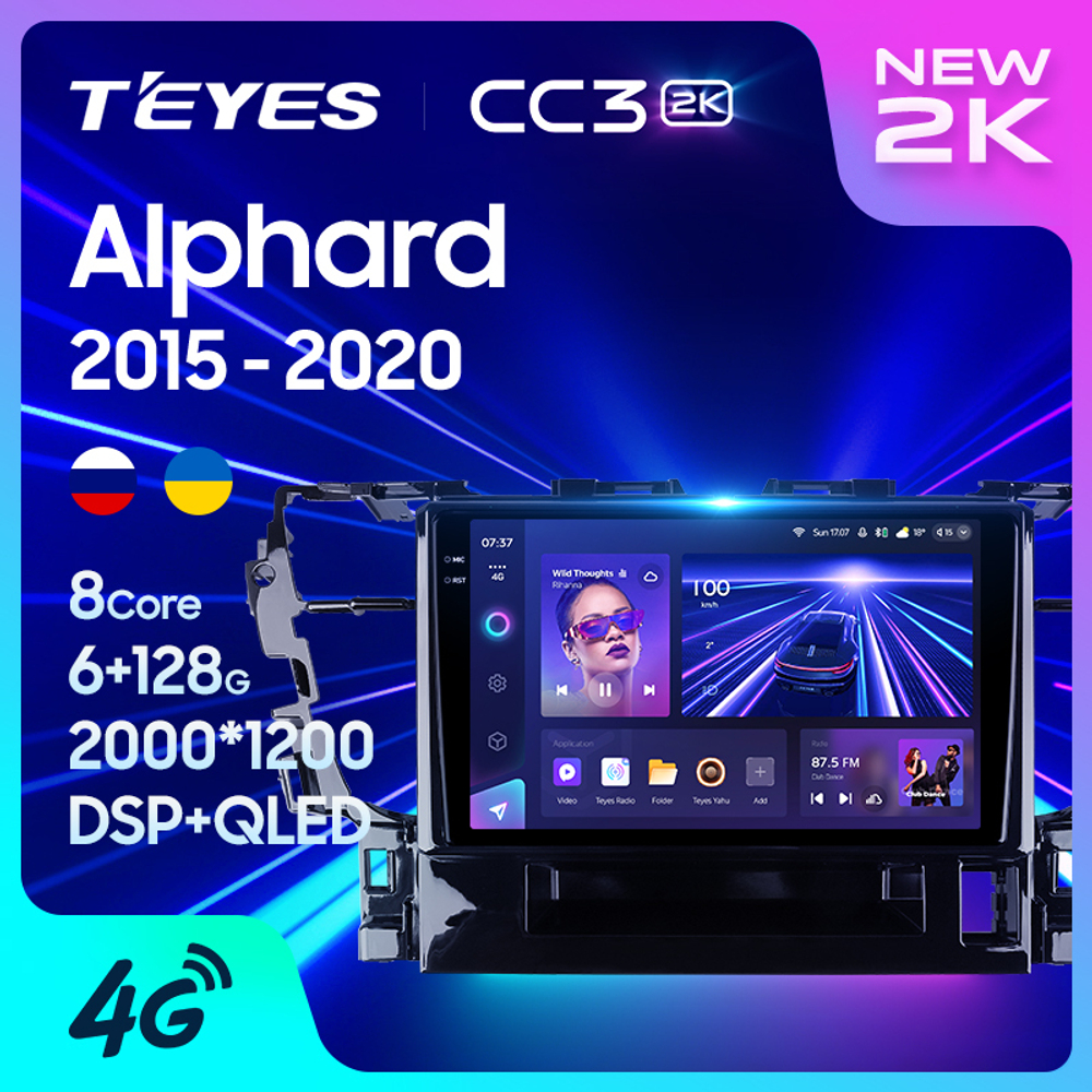 Teyes CC3 2K 10,2"для Toyota Alphard 2015-2020