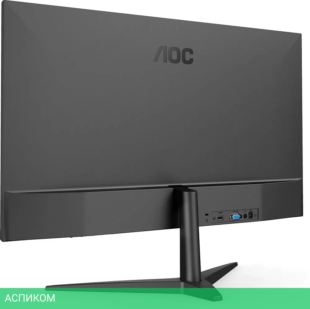 Монитор AOC 27B1H