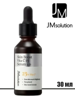 JMsolution Сыворотка для лица с витамином C / Skin Boost Vita C 23 Serum, 30 мл