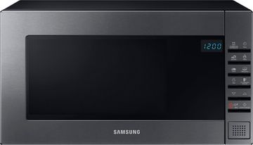 Мікрохвильова піч SAMSUNG ME88SUG/UA