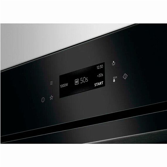 Микроволновая печь AEG KMK721880B