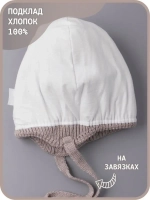 Шапка для мальчика осенняя вязаная и снуд