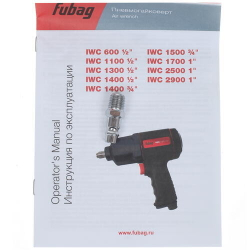 Гайковерт ударный пневмо. FUBAG IWC 1300 (1280Нм, 6,3 бар, 255л/мин, 1/2)