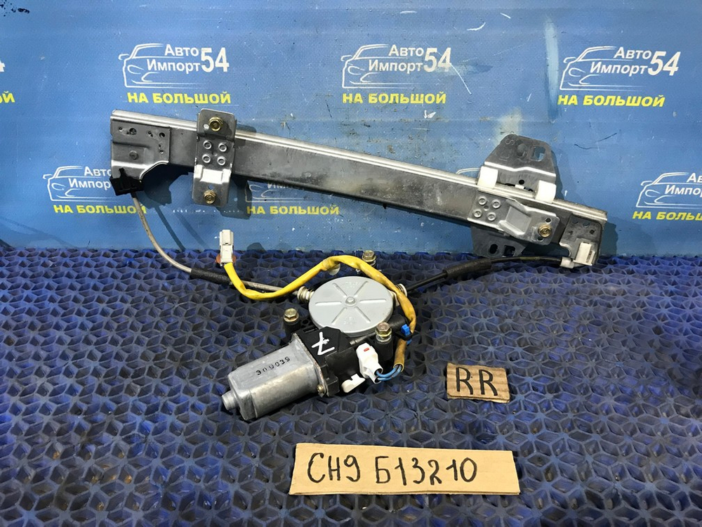 Стеклоподъемник задний правый Honda ACCORD 2000-2002