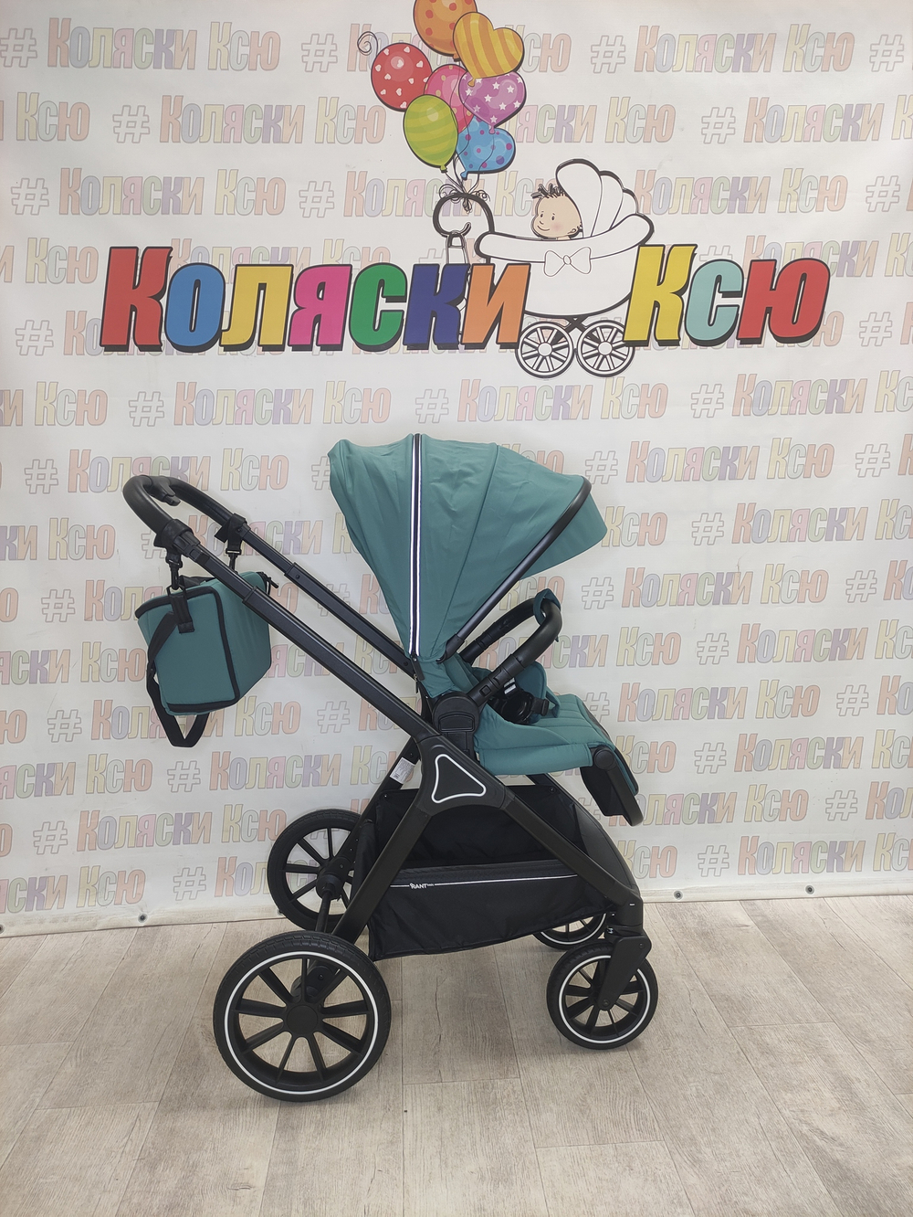 Коляска модульная Rant Basic Terra Green