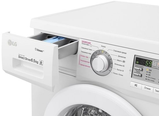 Стиральная машина LG FH0M7WDS