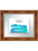 Зеркало 24x30 настенное в раме