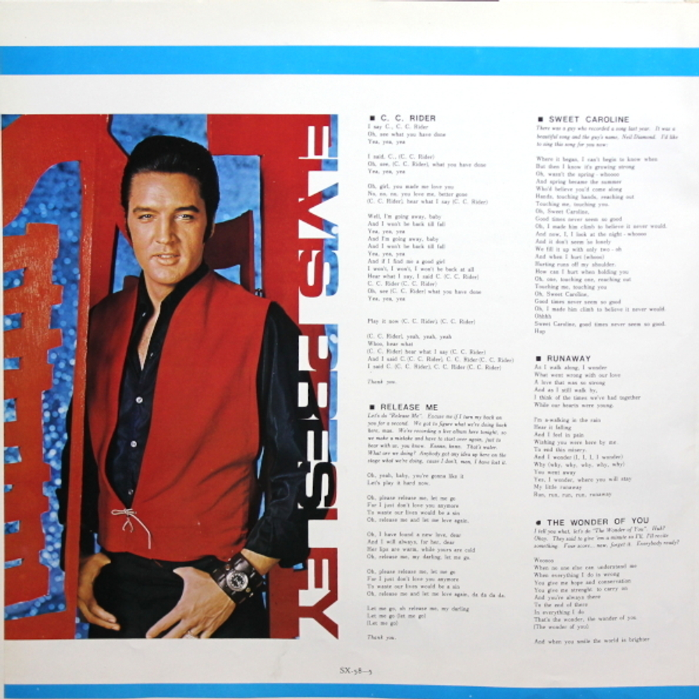 Elvis Presley / On Stage - February, 1970 (LP)