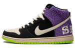 Кроссовки Nike Dunk Sb Send Help 2 2