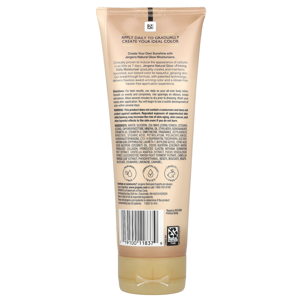 Jergens, Natural Glow, укрепляющее ежедневное увлажняющее средство, средство для загара без загара, от светлого до среднего, 221 мл (7,5 жидк. унц.)