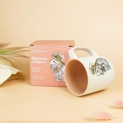 Кружка 500 мл белая " " розовая внутри P.L. Proff Cuisine