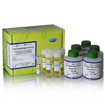 Триглицериды, Абрис (ферментативный м-д), 5х45мл+5х5мл, С23.5.50, 1уп.