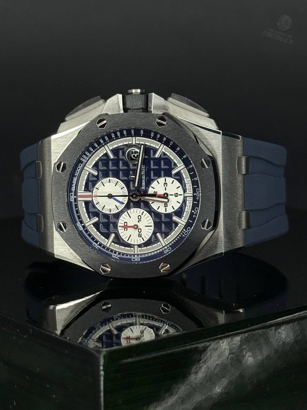 Часы Audemars Piguet Royal Oak Offshore