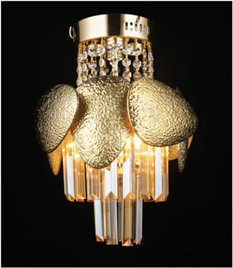 1976/3+4 FG (1) Люстра