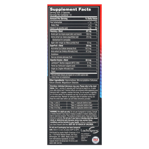 Hydroxycut, Hardcore Cleanse, 42 капсулы