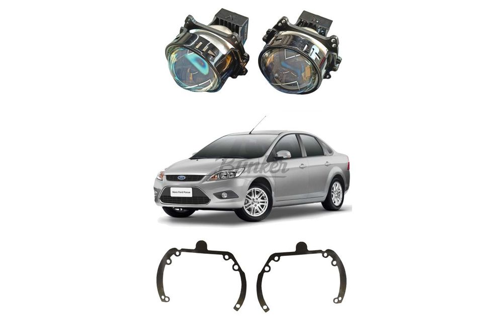 Комплект для замены штатных линз Ford Focus II рестайлинг 2007-2011