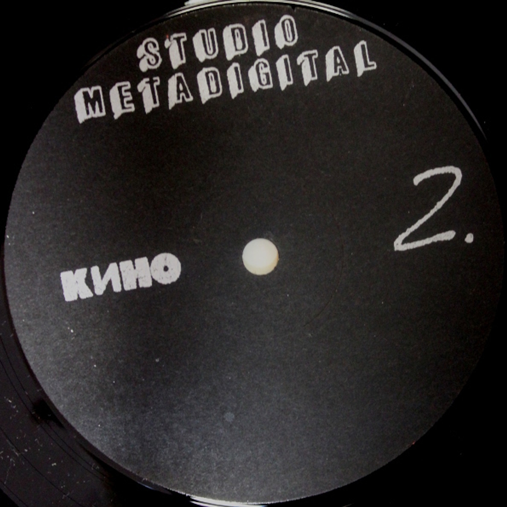 Кино / Чёрный Альбом (LP)