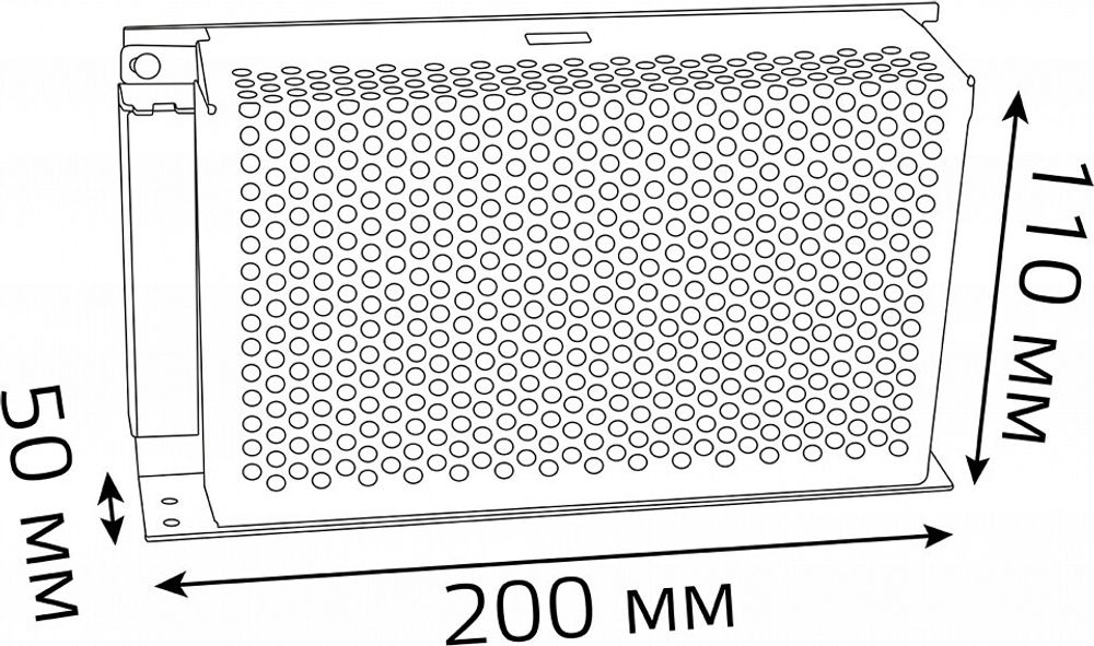 Блок питания Gauss  202002250