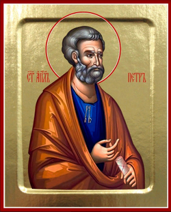 Икона Петра, апостола на дереве: 125 х 160 (Синопсисъ)