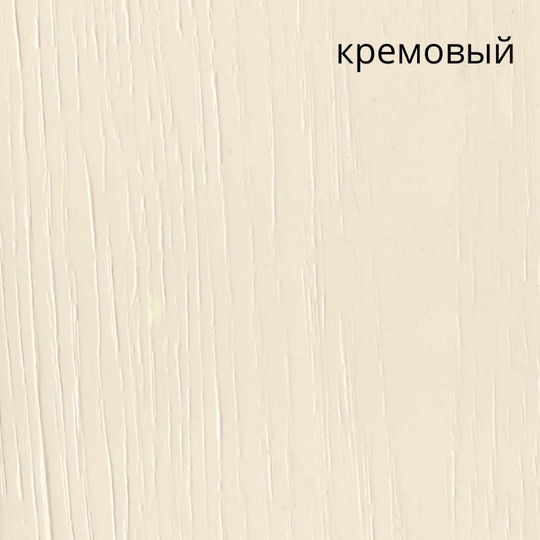 Обеденный стол Виртус 110(140)x70 (кремовый)