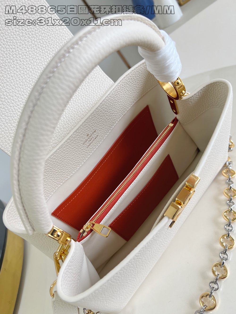 Louis Vuitton Capucines MM