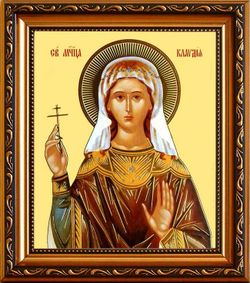 Клавдия Амисийская (Понтийская) мученица. Икона на холсте в раме.