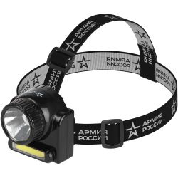 Фонарь налобный светодиодный АРМИЯ РОССИИ GA-501 Гранит аккумуляторный мощный 2 режима черный