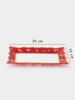 Блюдо сервировочное новогоднее Доляна «Сказочные истории», 25×16 см, стекло, белое, красное