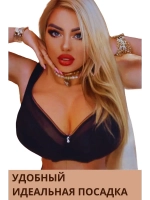 Французская модель бюстгальтера большие размеры гладкий