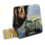 Старый капитан