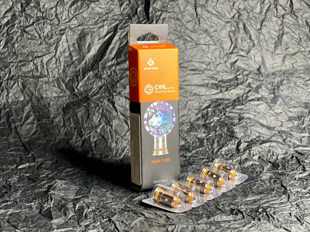 Aegis Boost G Series coil