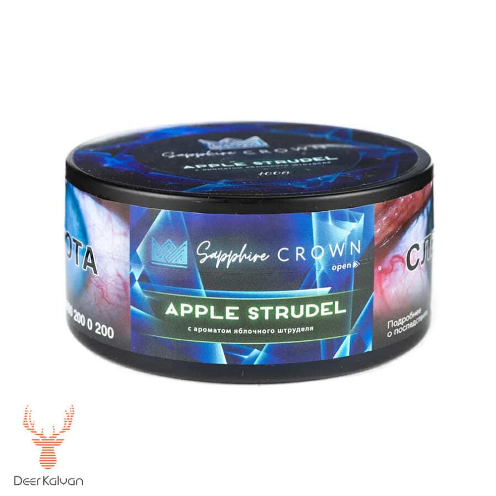 Sapphire Crown &quot;Apple Strudel&quot; (Яблочный Штрудель) 100 гр.