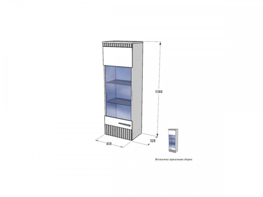 Ольга-3 Шкаф навесной