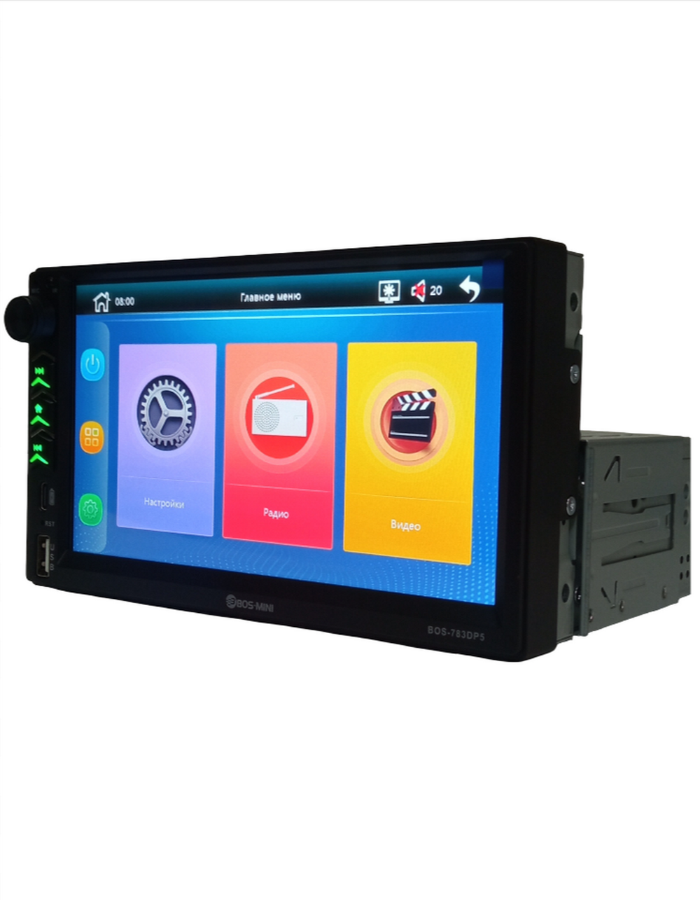 Автомагнитола 2DIN LED 7" FM/BT/MP4/MP3 плеер Bos-Mini BOS-783DP5