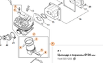 Цилиндр с поршнем Ø54mm QG66054 Farmertec для бензопилы Stihl MS 661 (артикул STIHL 11440201202)