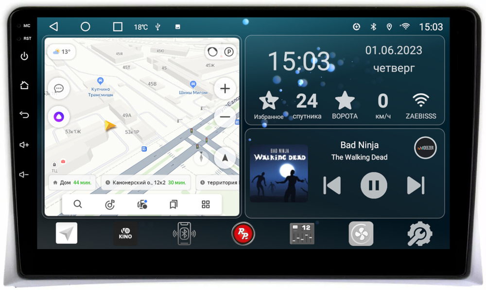 Магнитола для Volkswagen Multivan T5 2003-2015 - Redpower 180 Android 10, ТОП процессор, 6Гб+128Гб, CarPlay, SIM-слот